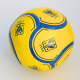 Custom printed mini football size 1 stvv