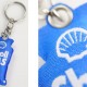 Custom woven keychains in shape of gas can for Shell