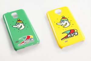 Custom mobile phone covers KVO